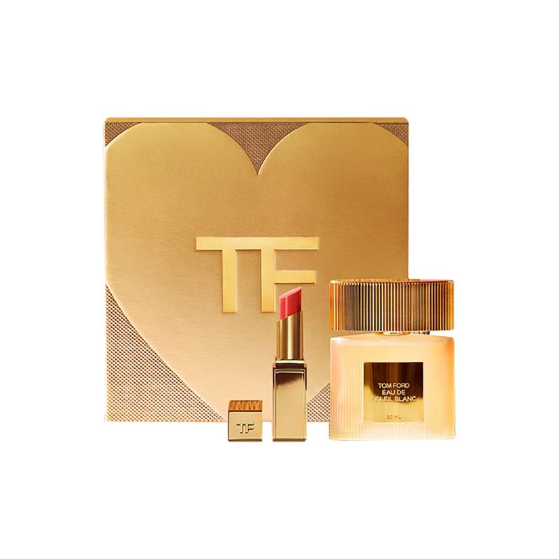 Tom Ford Makeup Sets Easy to Blend