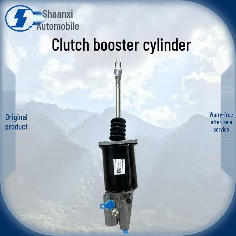 Shaanqi SX2150K Clutch Slave Cylinder