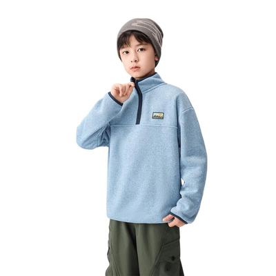 Boys' Far-Infrared Anti-Static Polar Fleece Stand-Collar Jacket