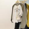 Wind Real Shot Shoulder Sleeve Sweater Women's Season New Loose Thin Contrasting Round Neck Top