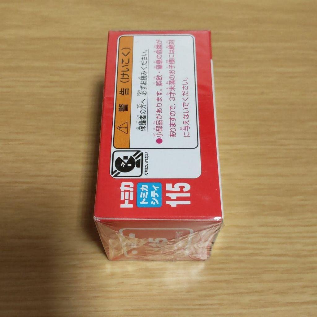 Discontinued Tomica No. 115 Toyota Voxy (First Edition)