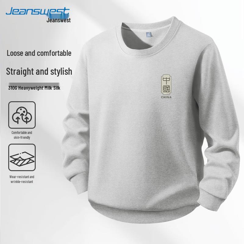 JEANSWEST Men's Pullover Sweatshirt