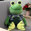 Cute Plush Frog Toy With Shoulder Strap For Kids' Sleeping Companion