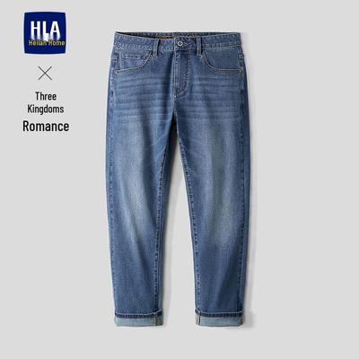 HLA Men's Three Kingdoms Series Micro-stretch Mid-Rise Straight-Leg Jeans