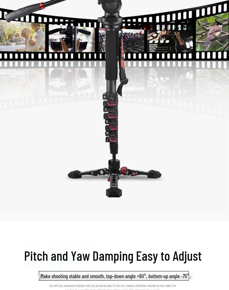 JIEYANG JY0516/JY0618/JY0619II Universal Camera Tripod Stabilizer