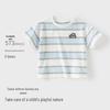 Boy's Striped Cotton T-Shirt