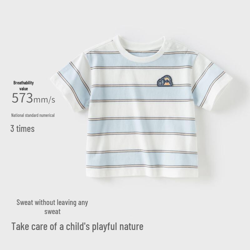 Boy's Striped Cotton T-Shirt