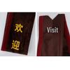 Embroidered Flannel Anti-slip Door Handle Cover