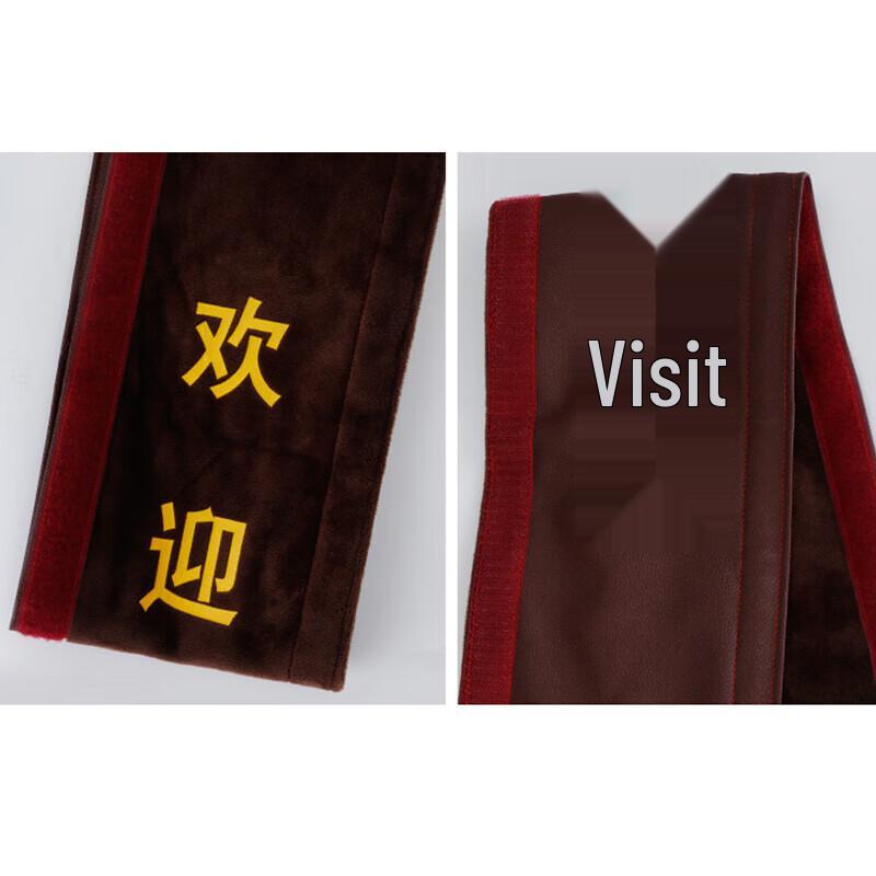 Embroidered Flannel Anti-slip Door Handle Cover