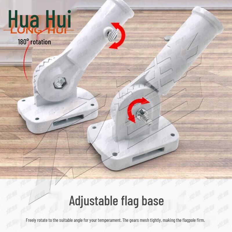 Longhui Hongqi Outdoor Flagpole and Stand Set