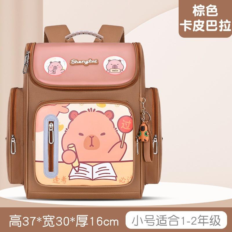 Kids School Backpack Boys Girls 6-12 Years Old With Cute Cartoon Characters Lightweight Breathable Oxford Fabric Bag