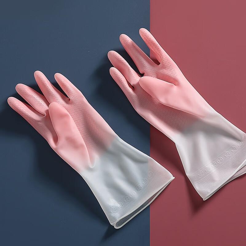 JINGRUIXIANG Household Cleaning Latex Gloves