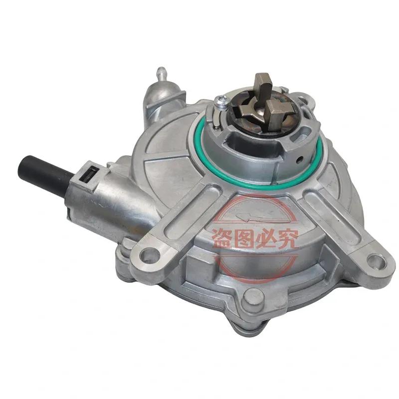A2722300065 A2722300465 A2722300565 2722300065 2722300465 Brake Vacuum Pump For Mercedes Benz W203 W211 W221 W251 W212 2005-2014