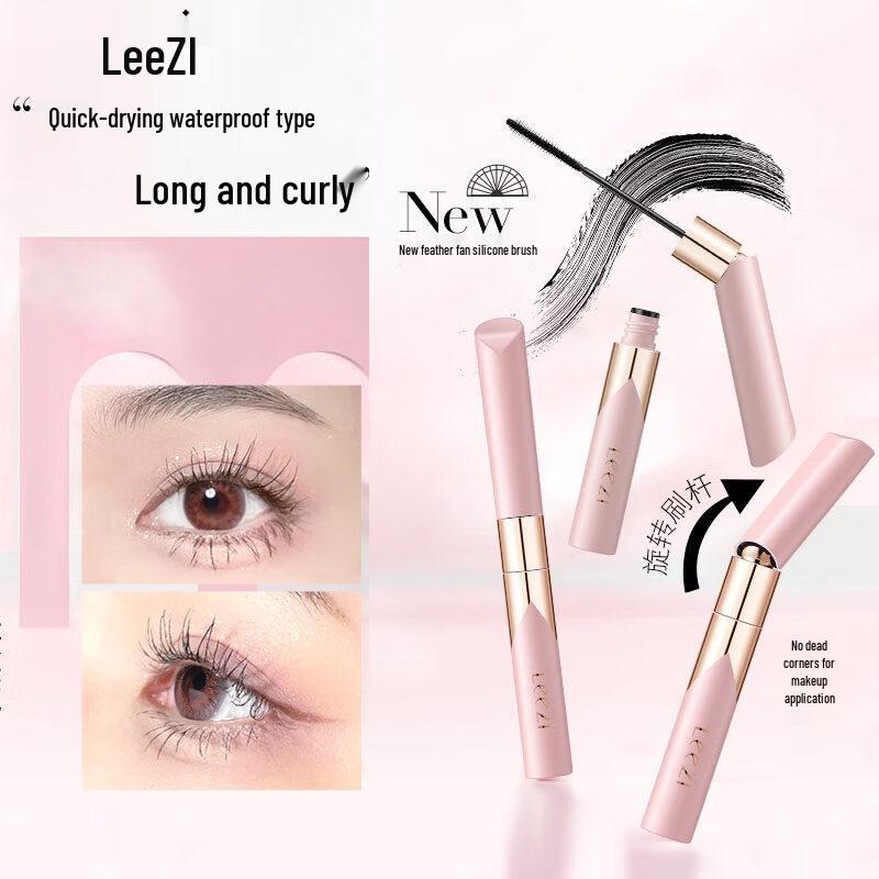 Leezi Small Feather Fan Slender Waterproof Mascara