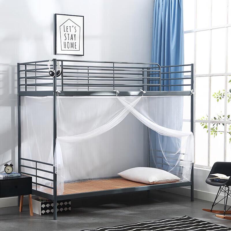 Student Dormitory Square Top Mosquito Net