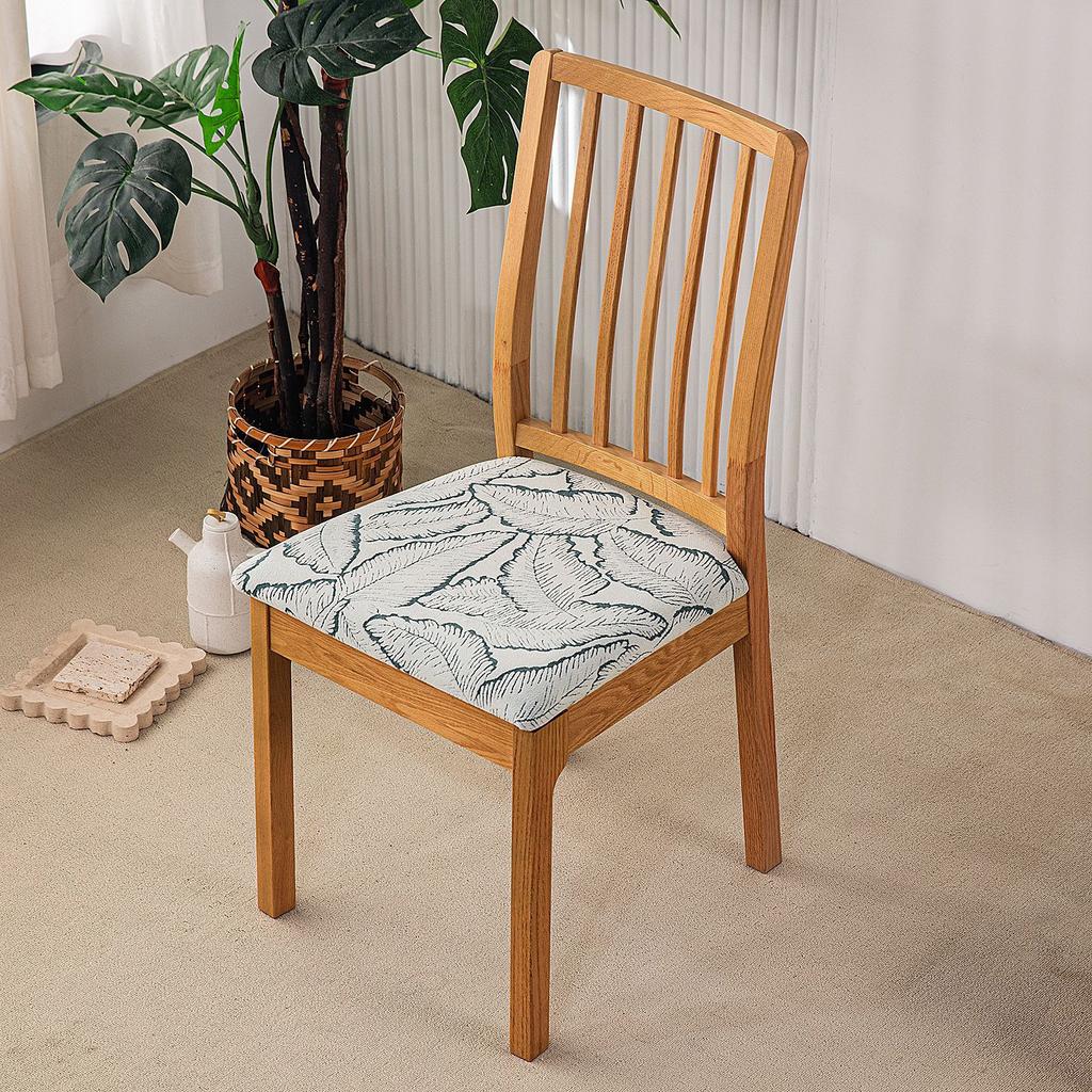 Chenier Square Cushion Cover Elastic Dining Chair Cover Chair Seat Cover Hotel Household Chair Cover Elastic Chair Cushion Cover