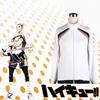 Haikyuu Fukurodani Academy Jersey Uniform Stylish And Comfortable Cosplay Costume
