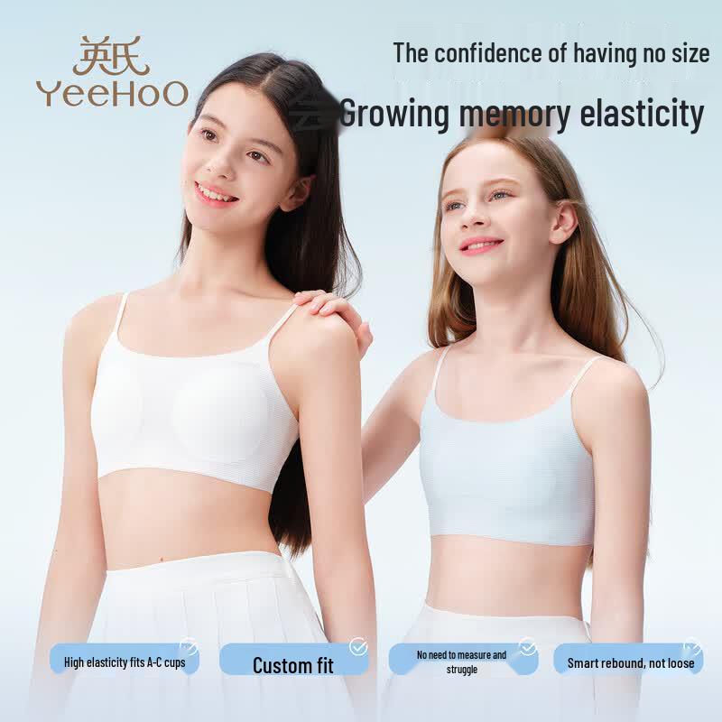 Yinshi Girls' Ultra-Thin Seamless Cooling Tank Top Bra