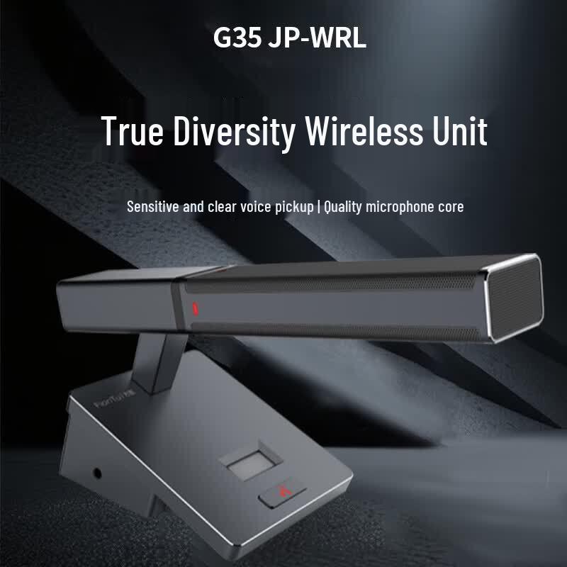 FionTu JP-WRL G35 Digital Wireless Conference Microphone (CN Version)