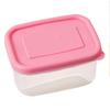 Homeglen 200ml Rectangular Plastic Food Storage Containers