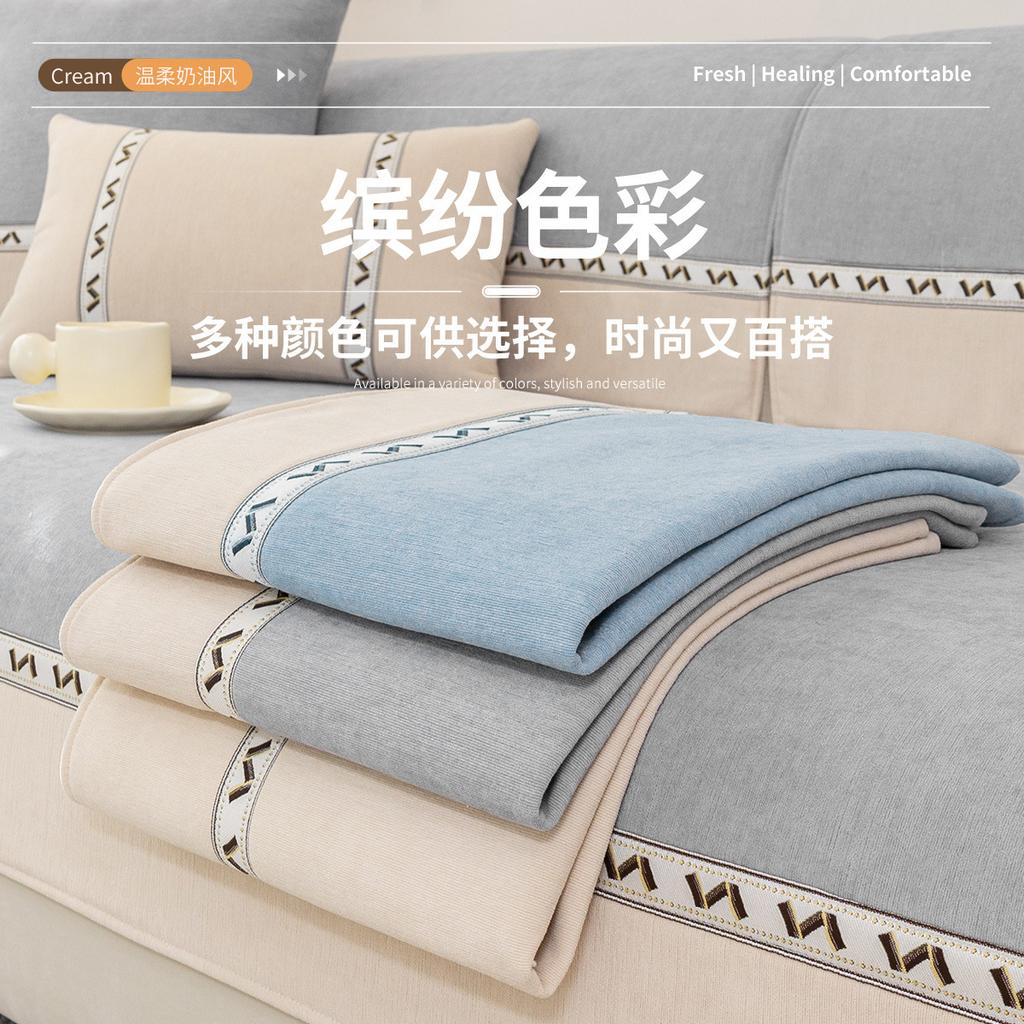 Breathable Sofa Cover With Stain Resistance, Fitted Couch Cover And Stretchy Sofa Slipcover For 4-Seater Sets