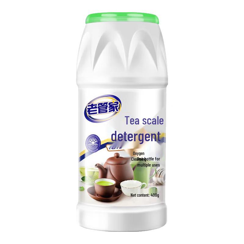 

Old Housekeeper Household Cleaning Solutions