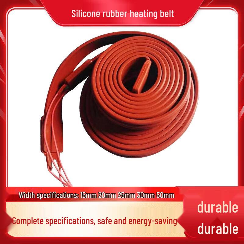 BOMP Silicone Heating Cable