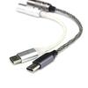 Type C to 3.5mm Extension Cable Female to Female Portable for Headphone Mobile Phone Enhances Sound Output Quality