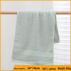 Gaoyang Pure Cotton Thickened Adult Face & Bath Towel - Absorbent Gift