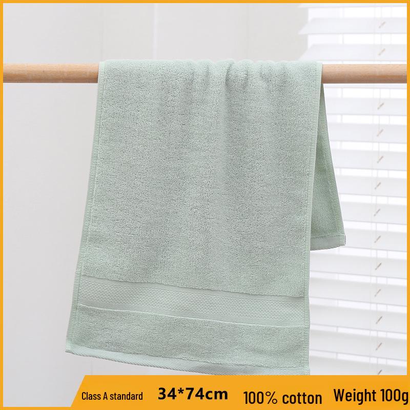 Gaoyang Pure Cotton Thickened Adult Face & Bath Towel - Absorbent Gift