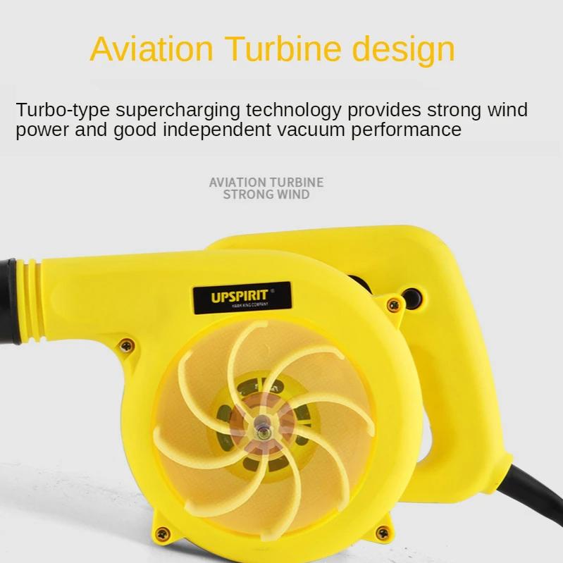 Suflantă pentru scule electrice de 220 V Uscător de păr industrial Aspirație și suflare de mare putere Colector de praf cu suflare pentru avioane cu dublu scop