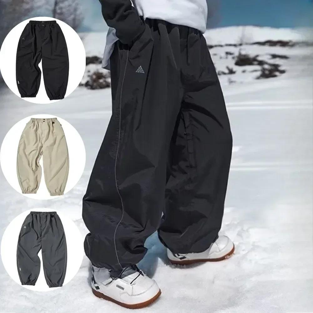 Pantaloni de schi cu placă unică la modă Pantaloni de trening casual cu talie înaltă Pantaloni largi Impermeabili Rezistenți la uzură Pantaloni de schi profesionali cu placă dublă
