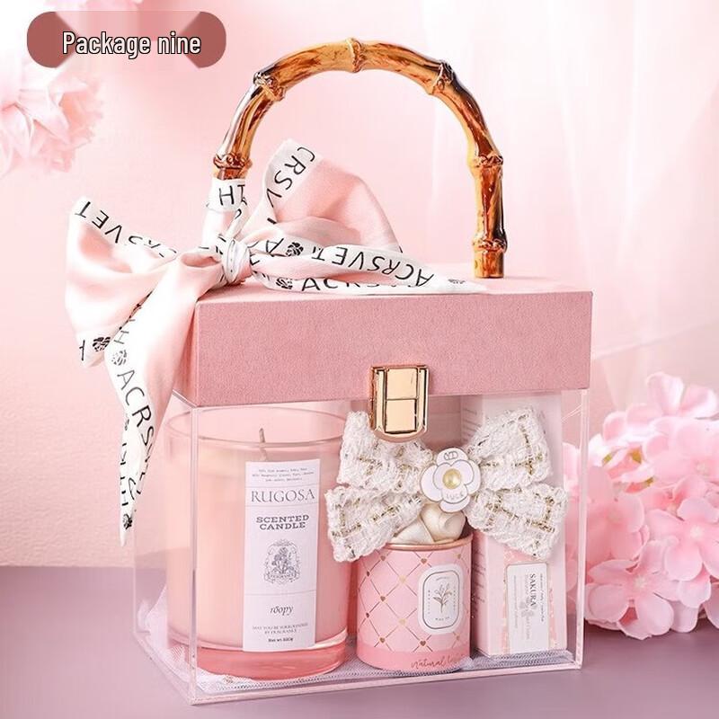 AQ Goddess Festival Gift Set