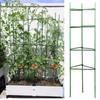 24Pcs Garden Vegetables Stakes For Plant Cage Support Tomato Cage For Vertical Climbing Plants For 11mm Stake