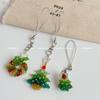 Beaded Christmas Tree Phone Charm - Handmade Pendant Gift