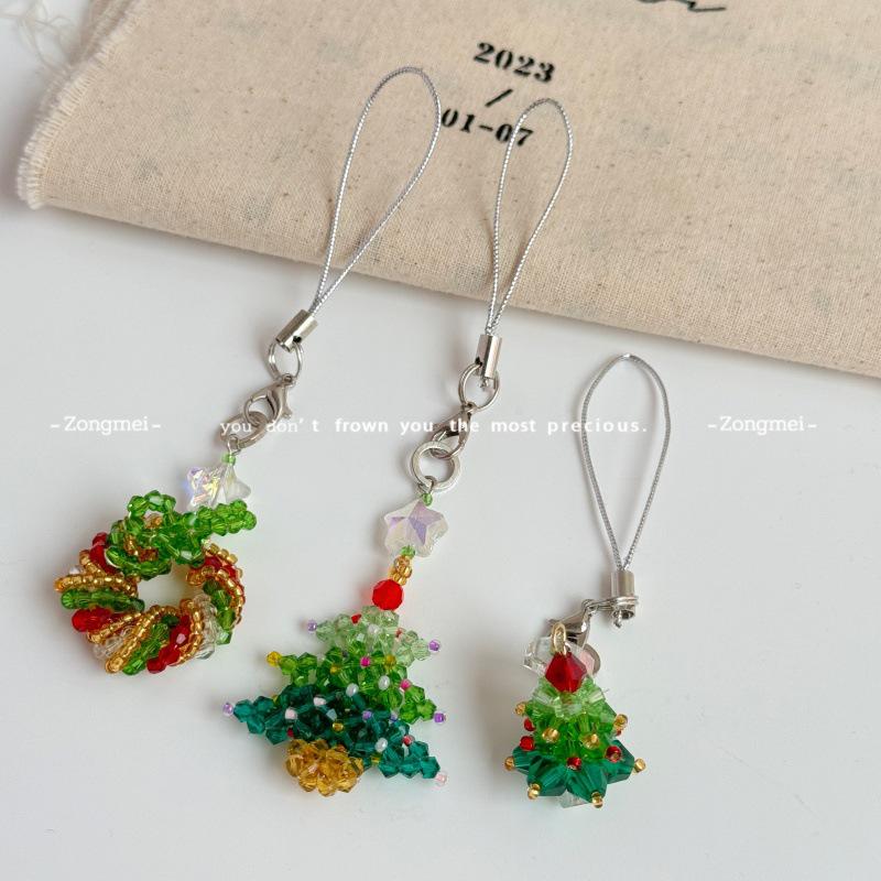 Beaded Christmas Tree Phone Charm - Handmade Pendant Gift