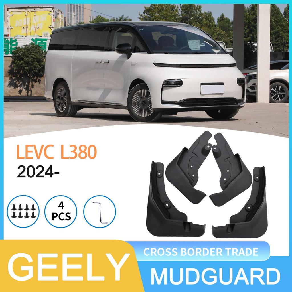 2024 Geely Yi Zhen LEVC L380 Cross-border Car Tire Mudguard