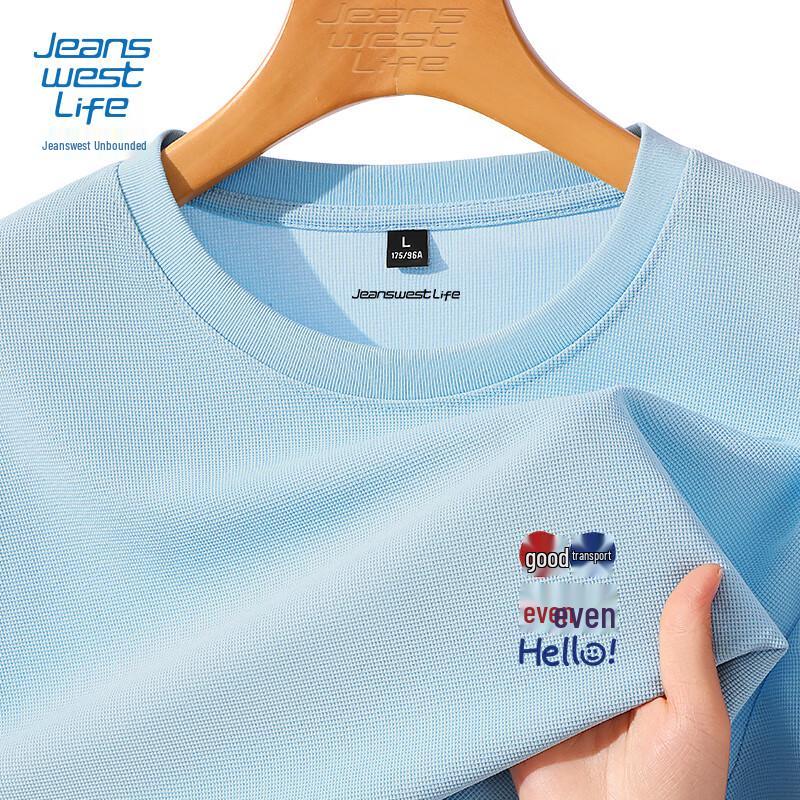 Jeanswest Life Men's Lucky Long Sleeve T-shirt