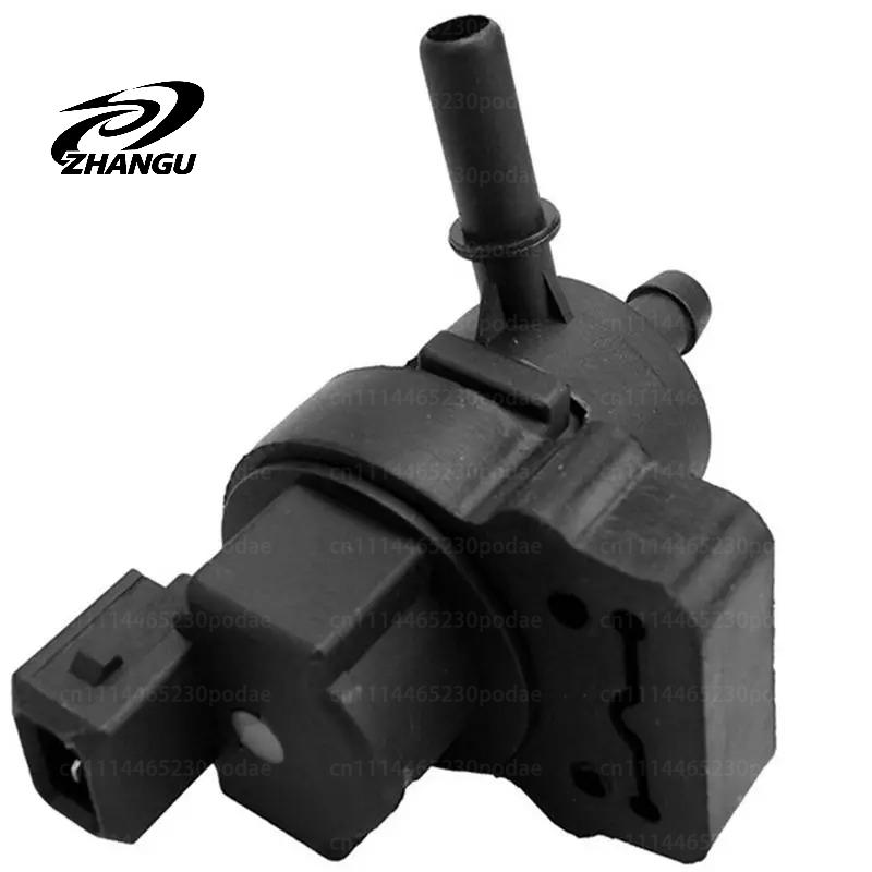 A2124702493 Premium Vapor Canister Purge Solenoid Valve Compatible with for Mercedes-Benz E350 2006-2013, E550 2010-2011 E63 AMG