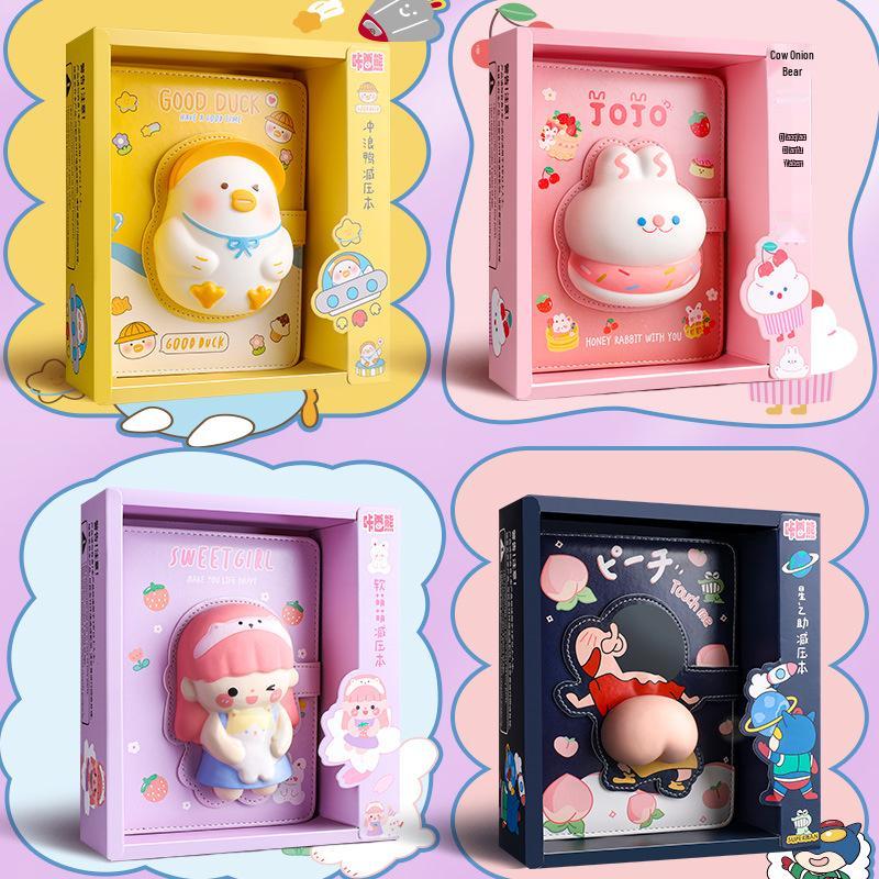 Kaba Bear Cute Cartoon Decompression Notebook for Students