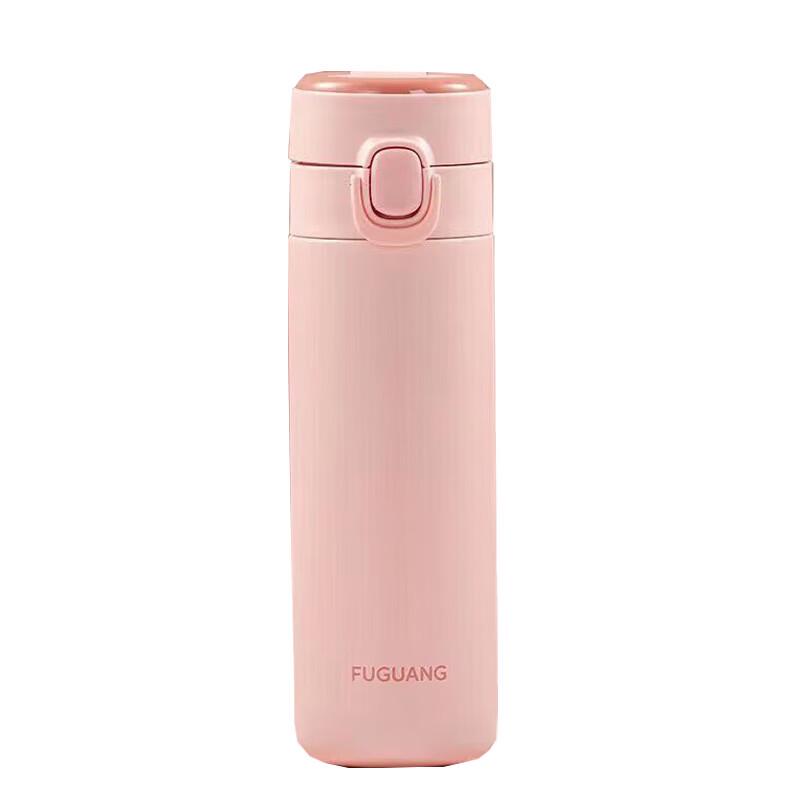 Fuguang Stainless Steel Insulated Vacuum Cup with Pop-up Lid