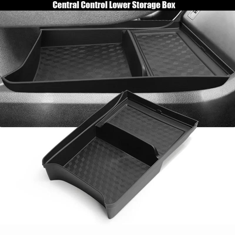 Car Storage Accessories for Chery Tiggo 4 Tiggo 4 pro 2025 Armrest Storage Box Central Control Lower Tray