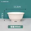 25PCS Disposable Rice Husk Bowl Thickened and Hard Food Grade Biodegradable Household Rice Bowl