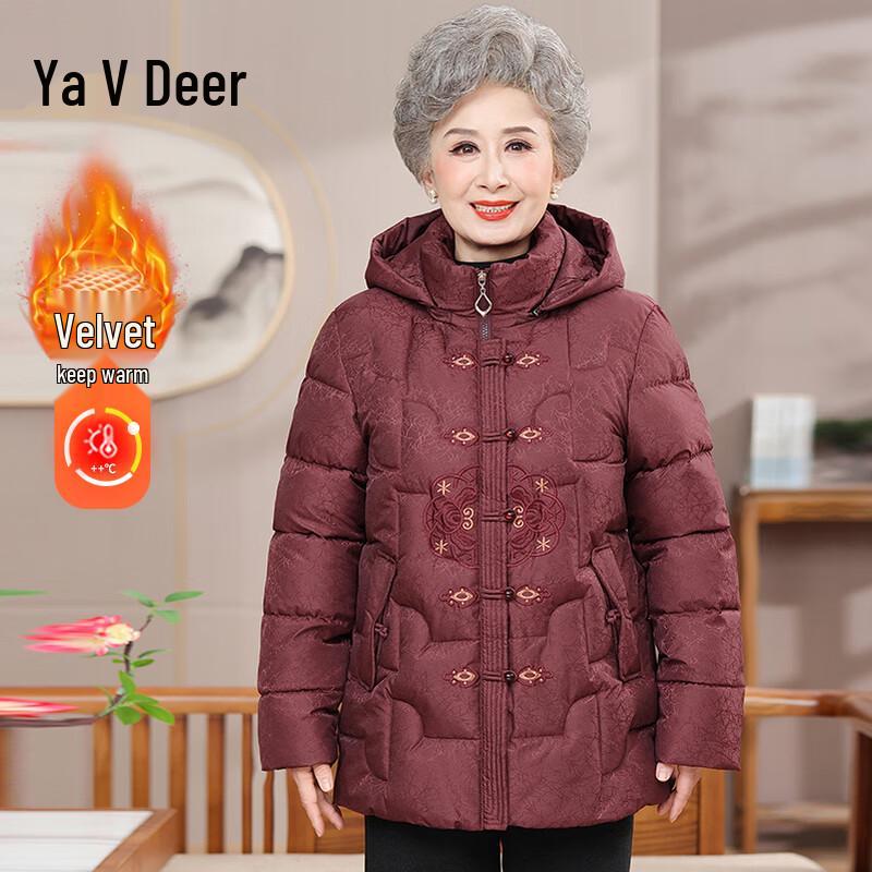 Yalu Women s Hooded Winter Padded Jacket 5XL