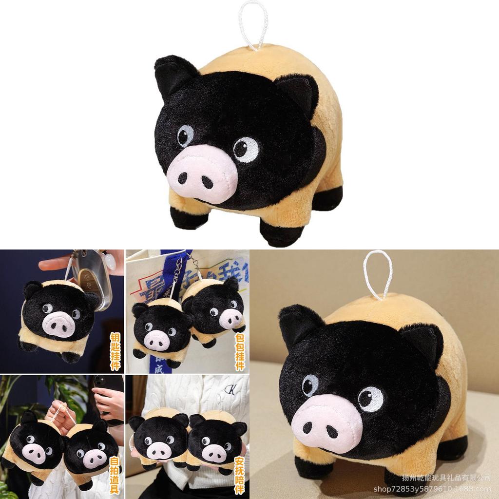 Plush Pig Stuffed Toy With Black Hanging Loop For Bedroom Decor And Giftgiving