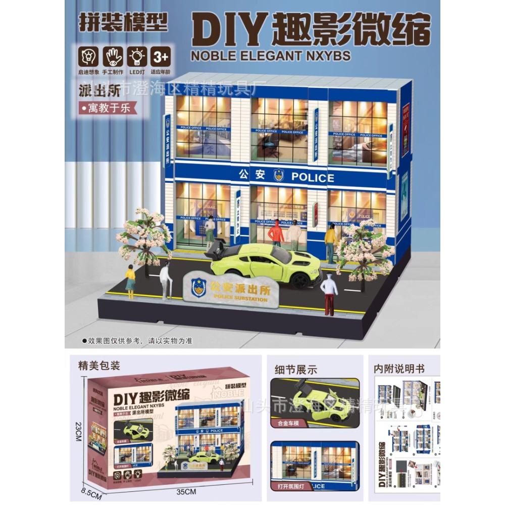 Girls Toys Miniature World Diy Bedroom Milk Tea Shop Assembles Handmade Building Model Toys Gift Box