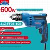 Dongcheng High-Power Household Electric Hand Drill CN plug (adapter included)