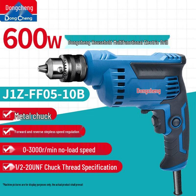 Dongcheng High-Power Household Electric Hand Drill CN plug (adapter included)