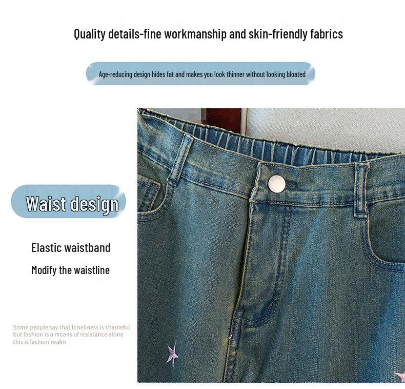 Damen-Denim-Hose in Übergröße mit hoher Taille - Lässig, Schlankmachend & Lockerer Schnitt