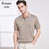 Men's 100% Fine Wool Polo Neck Short Sleeve Sweater